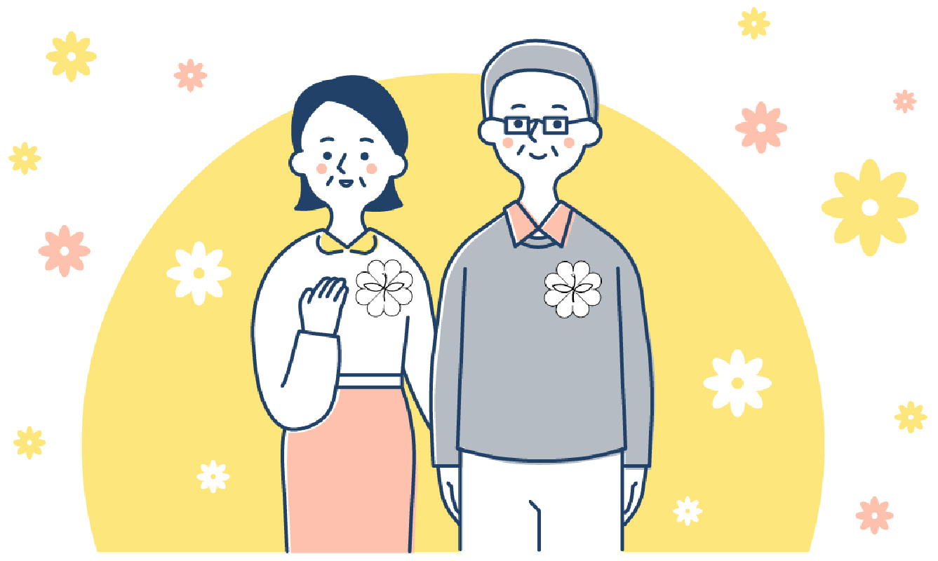 星が丘地区民生委員児童委員協議会 WELFARE AND CHILD WELFARE COMMISSIONER