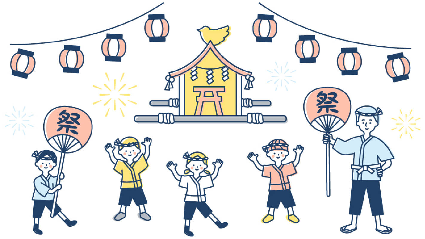 各自治会 NEIGHBORHOOD ASSOCIATION