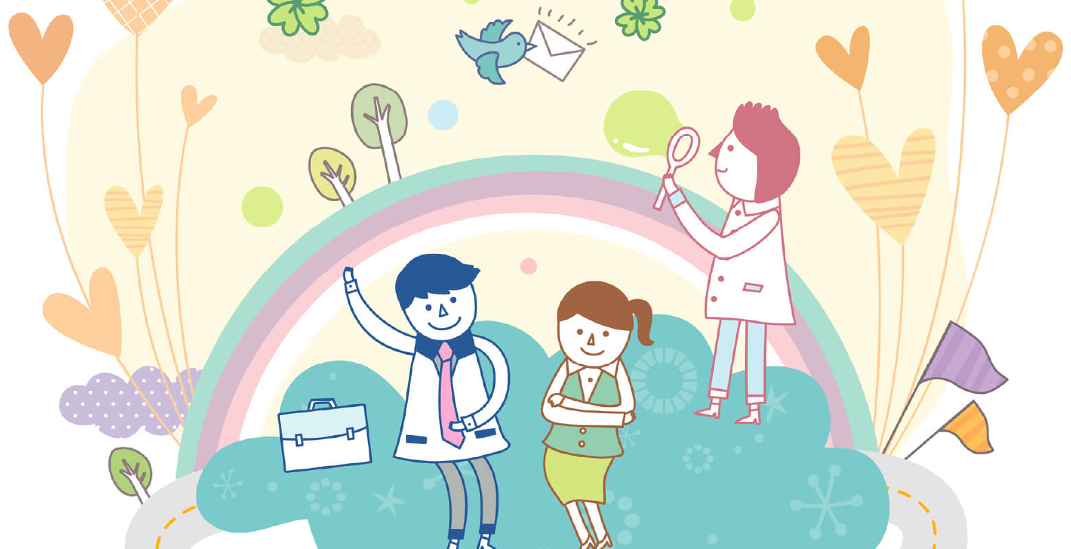お知らせ NEWS